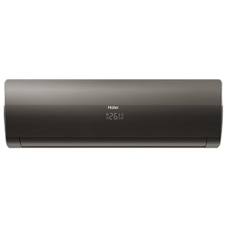 Haier Flexis HSU-09HFF103/R3-B/HSU-09HUF103/R3