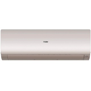 Haier Flexis AS25S2SF3FA-G/1U25S2SM3FA