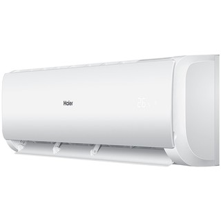 Haier Tundra AS09TT5HRA/1U09TL5FRA