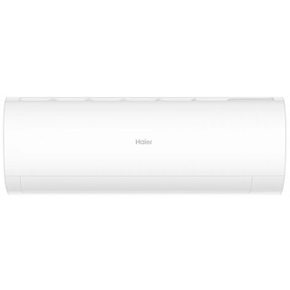 Haier Coral AS25HPL2HRA/1U25HPL1FRA