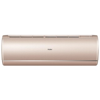 Haier Jade AS50S2SJ2FA-G/1U50JECFRA