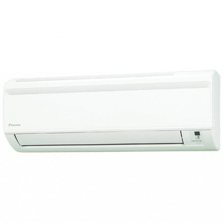 Daikin ATYN50L/ARYN50L