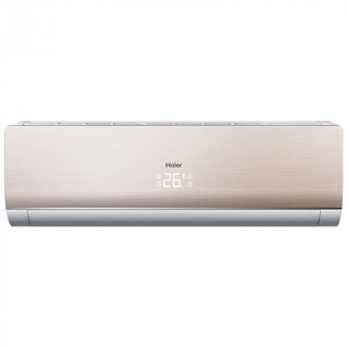 Haier Lightera HSU-12HNF303/R2 -G