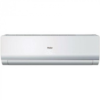 Haier Lightera HSU-12HNF303/R2 -W