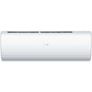 Haier Jade AS50S2SJ1FA-W-1U50JECFRA