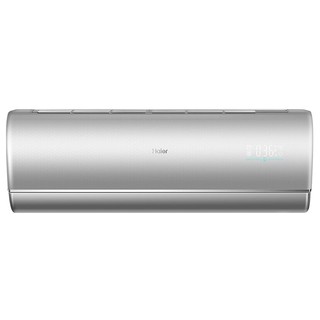 Haier Jade AS25S2SJ1FA-S-U25MECFRA