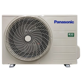 Panasonic Basic CS/CU-PZ25WKD