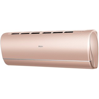 Haier Jade AS50S2SJ1FA-G-1U50JECFRA