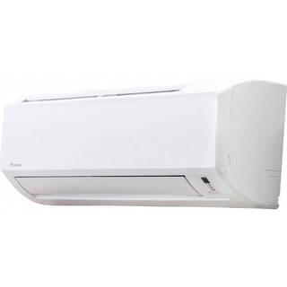 Daikin AC25FZ FreshZone