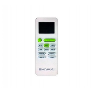 Shivaki Prestige SSH-P079DC