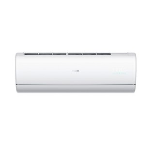 Haier Jade AS25JBJHRA-W - 1U25JEJFRA