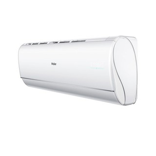 Haier Jade AS25JBJHRA-W - 1U25JEJFRA