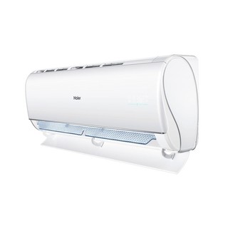 Haier Jade AS25JBJHRA-W - 1U25JEJFRA