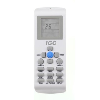 IGC Silver RAS/RAC-V24N2X