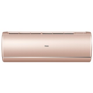 Haier Jade AS25S2SJ1FA-G-U25MECFRA