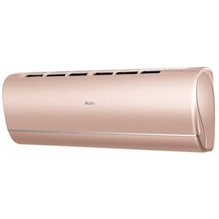 Haier Jade AS25S2SJ1FA-G-U25MECFRA