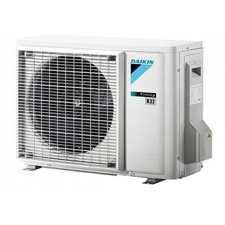 Daikin Stylish FTXA50BS/RXA50B