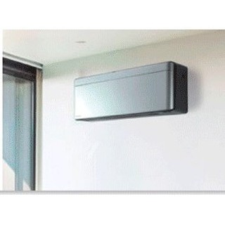 Daikin Stylish FTXA50BS/RXA50B