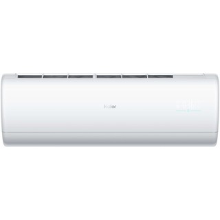 Haier Jade AS35S2SJ1FA-W-1U35MECFRA