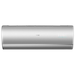 Haier Jade AS25S2SJ2FA-S/1U25MECFRA