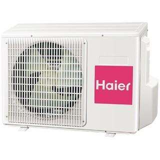 Haier AC12CS1ERA(S)/1U12BS3ERA