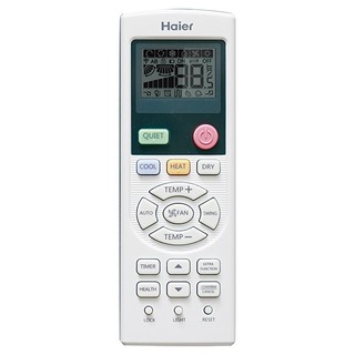 Haier AC12CS1ERA(S)/1U12BS3ERA