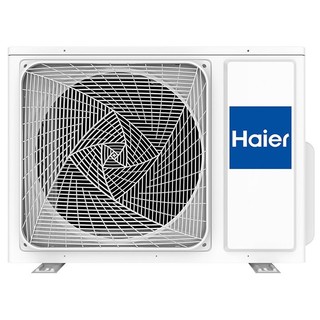 Haier AC50S2SG1FA/1U50S2SJ3FA