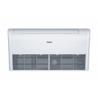 Haier AC105S1LH1FA/1U105S1LS1FA