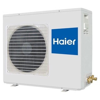 Haier AC105S1LH1FA/1U105S1LS1FA