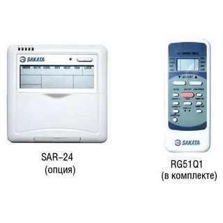 Sakata SIB-140TBY/SOB-140YA