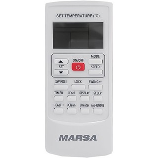 Marsa MRK-24СHA2N/MRK-24HA2NE-W