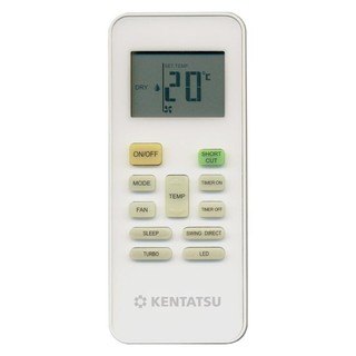 Kentatsu KSHF70HFAN1 / KSUT70HFAN1