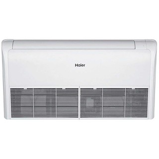 Haier AC71S2SG1FA/1U70S2SJ2FA