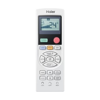 Haier AB35S2SC1FA/1U35S2SM3FA