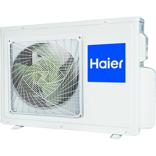 Haier AB105S2LR1FA/1U105S1LS1FB