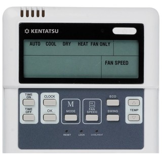 Kentatsu KSVA165HZAN1/1/KSUN165HZAN3