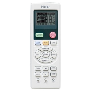 Haier AB60ES2ERA(S)/1U60IS2EAB(S)