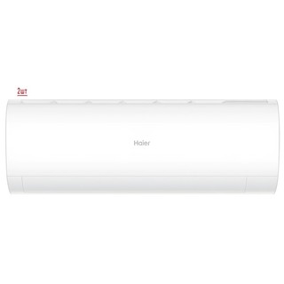 Haier Coral M Super Match 2U40S2SM1FA/AS20PS1HRA-M*2