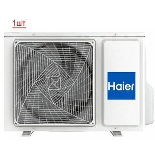 Haier Coral M Super Match 2U40S2SM1FA/AS20PS1HRA-M*2