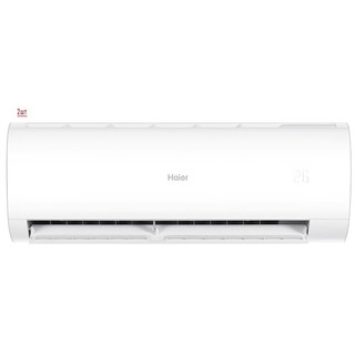 Haier Coral M Super Match 2U40S2SM1FA/AS20PS1HRA-M*2