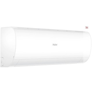 Haier Coral M Super Match 2U40S2SM1FA/AS20PS1HRA-M*2