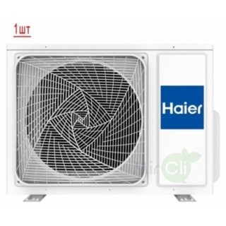 Haier Lightera 2U40S2SM1FA/AS09NS6ERA-G*2шт