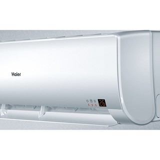 Haier AS12BS4HRA