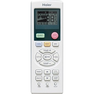 Haier AS12BS4HRA