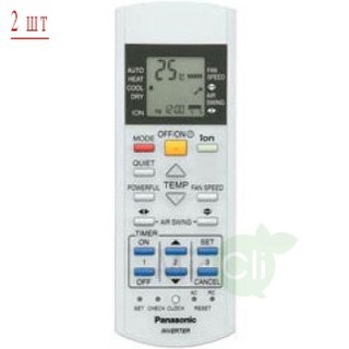 Panasonic Free Multi CU-2E15PBD/CS-E7RKDW*2шт