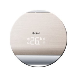 Haier Super Match AS18NS3ERA-G