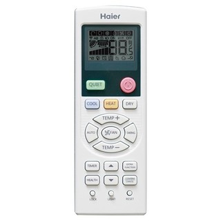 Haier AB09CS1ERA(PB-700IB)