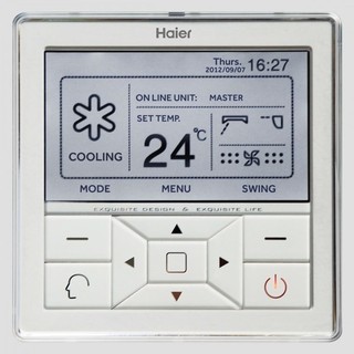 Haier AB09CS1ERA(PB-700IB)