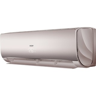 Haier Lightera AS18NS4ERA-G