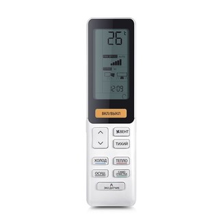 Haier JADE AS25S2SJ1FA-G